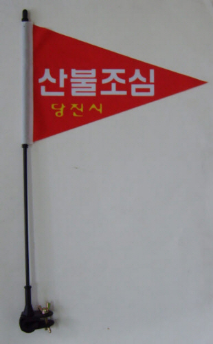 SAMPLE PRODUCT3